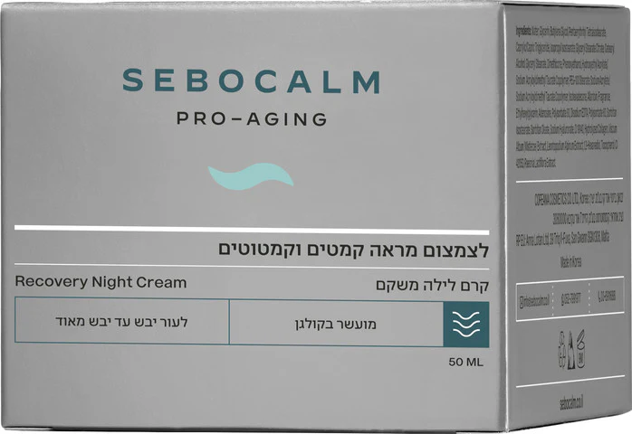 תמונת מוצר 3