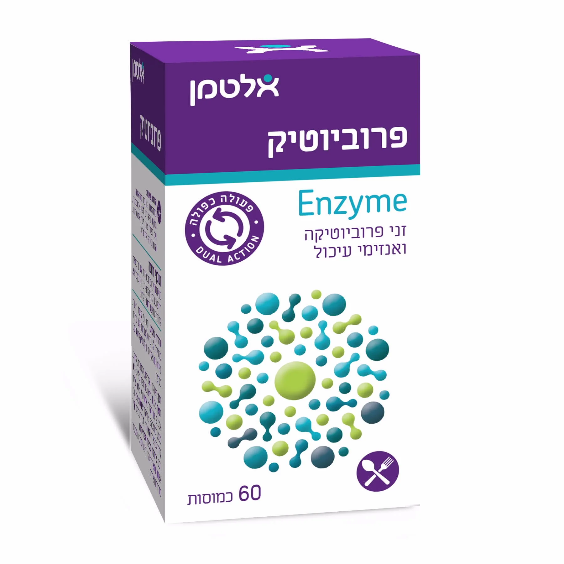 תמונת מוצר 1