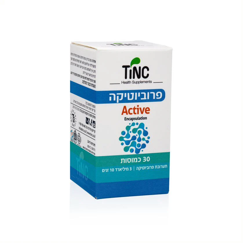 תמונת מוצר 1