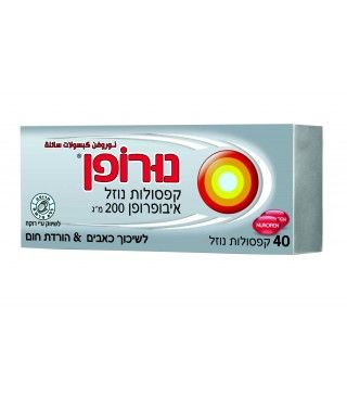 תמונת מוצר 1