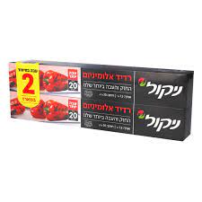 תמונת מוצר 1