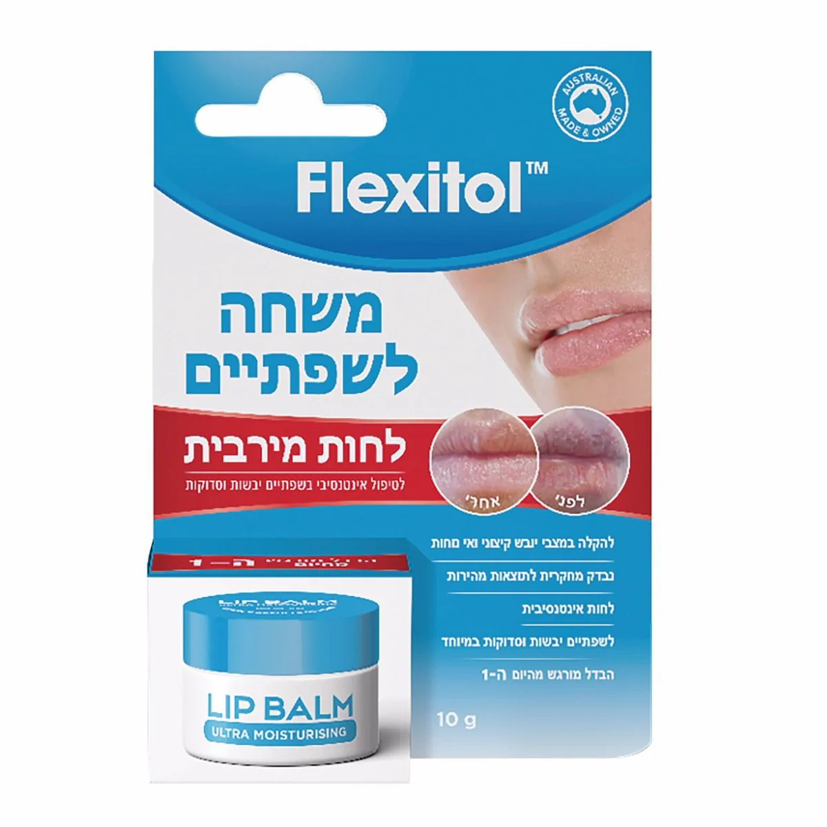 תמונה ממוזערת 1