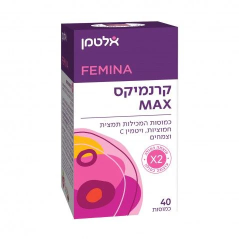 תמונה ממוזערת 1