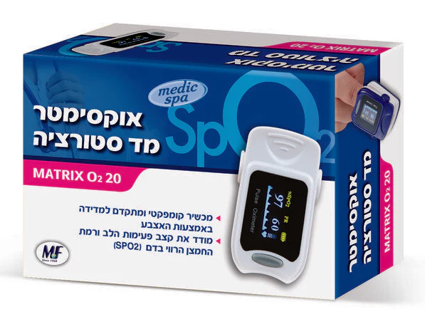 תמונת מוצר 1