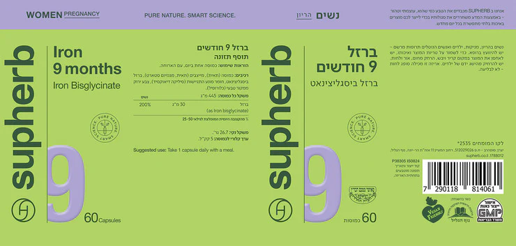 תמונת מוצר 4