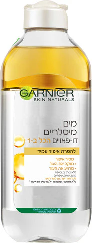 תמונת מוצר 1