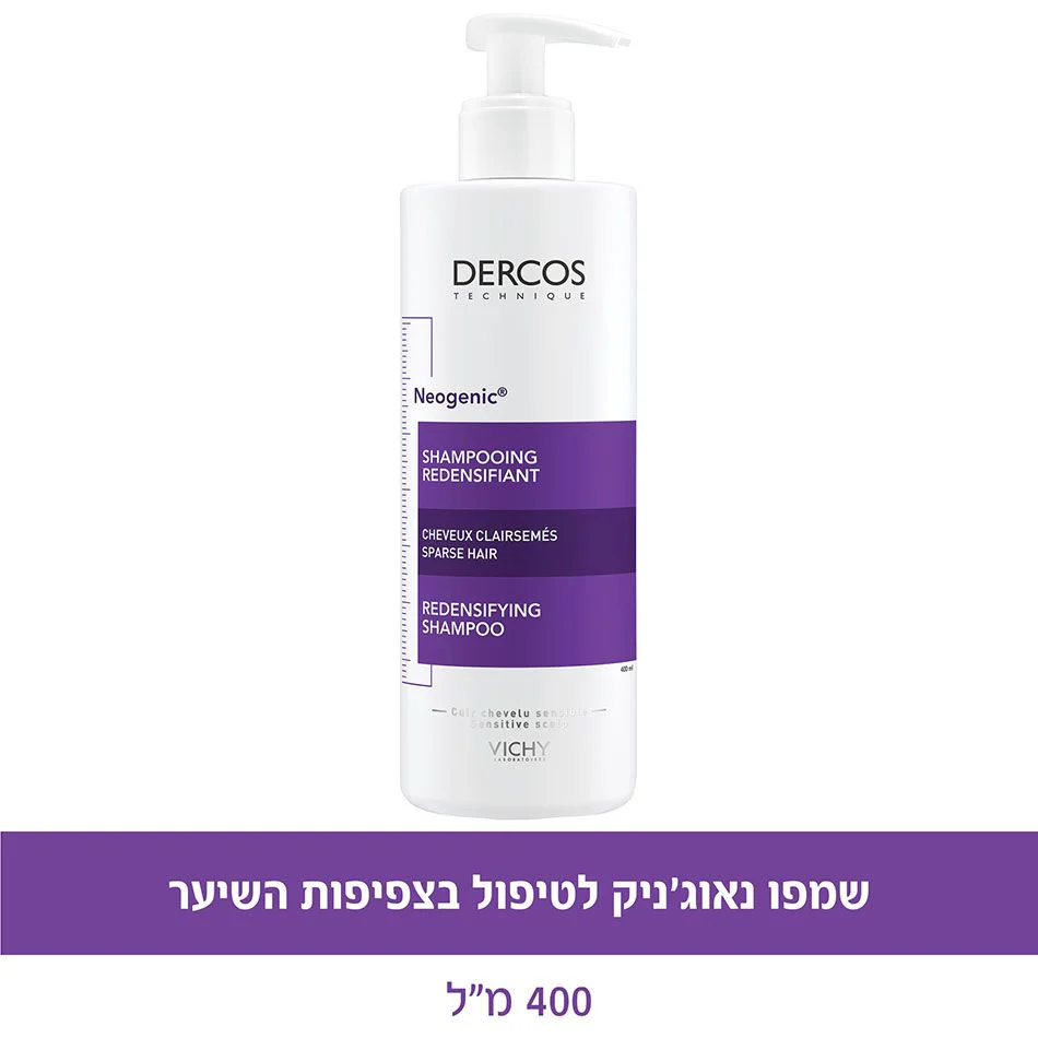 תמונת מוצר 3
