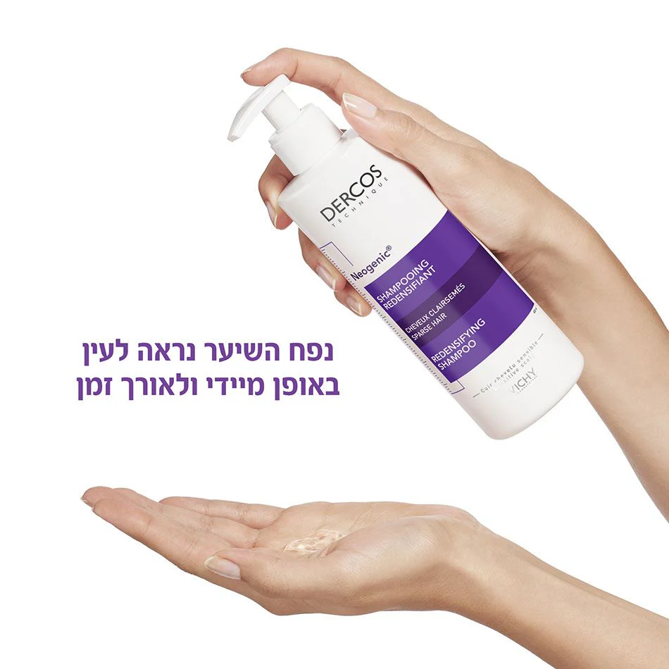 תמונת מוצר 4