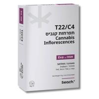 תמונת מוצר 1