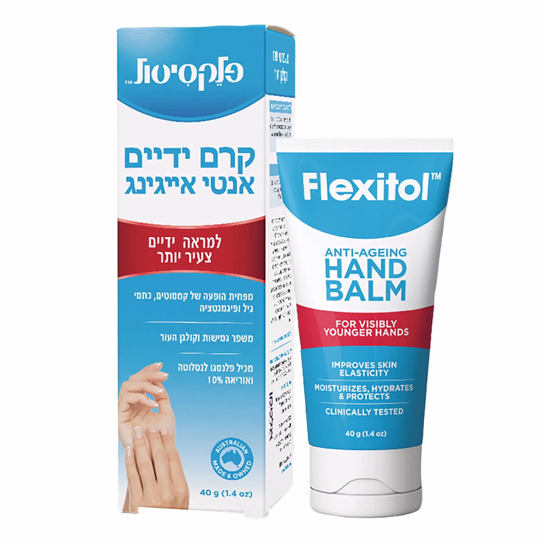 תמונה ממוזערת 1