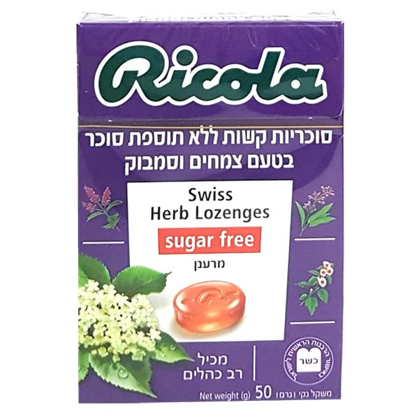 תמונה ממוזערת 1