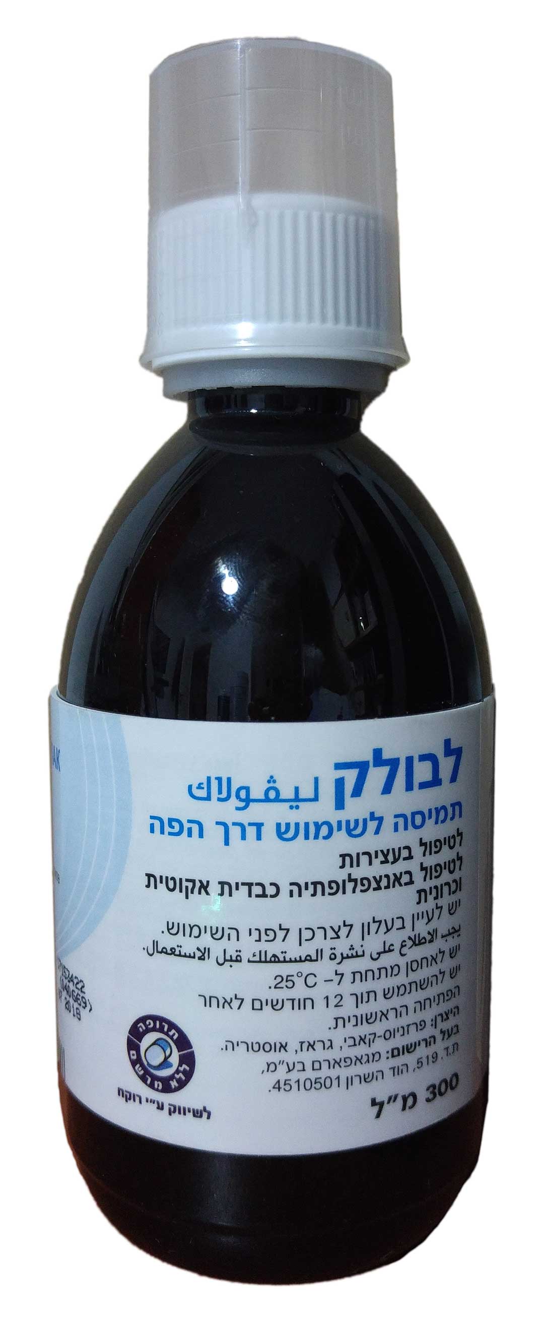 תמונת מוצר 1