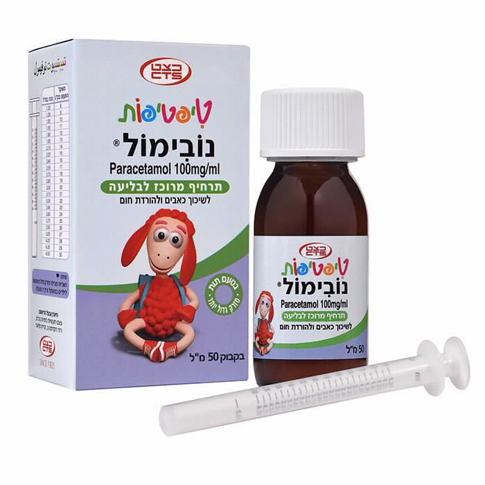 תמונת מוצר 1