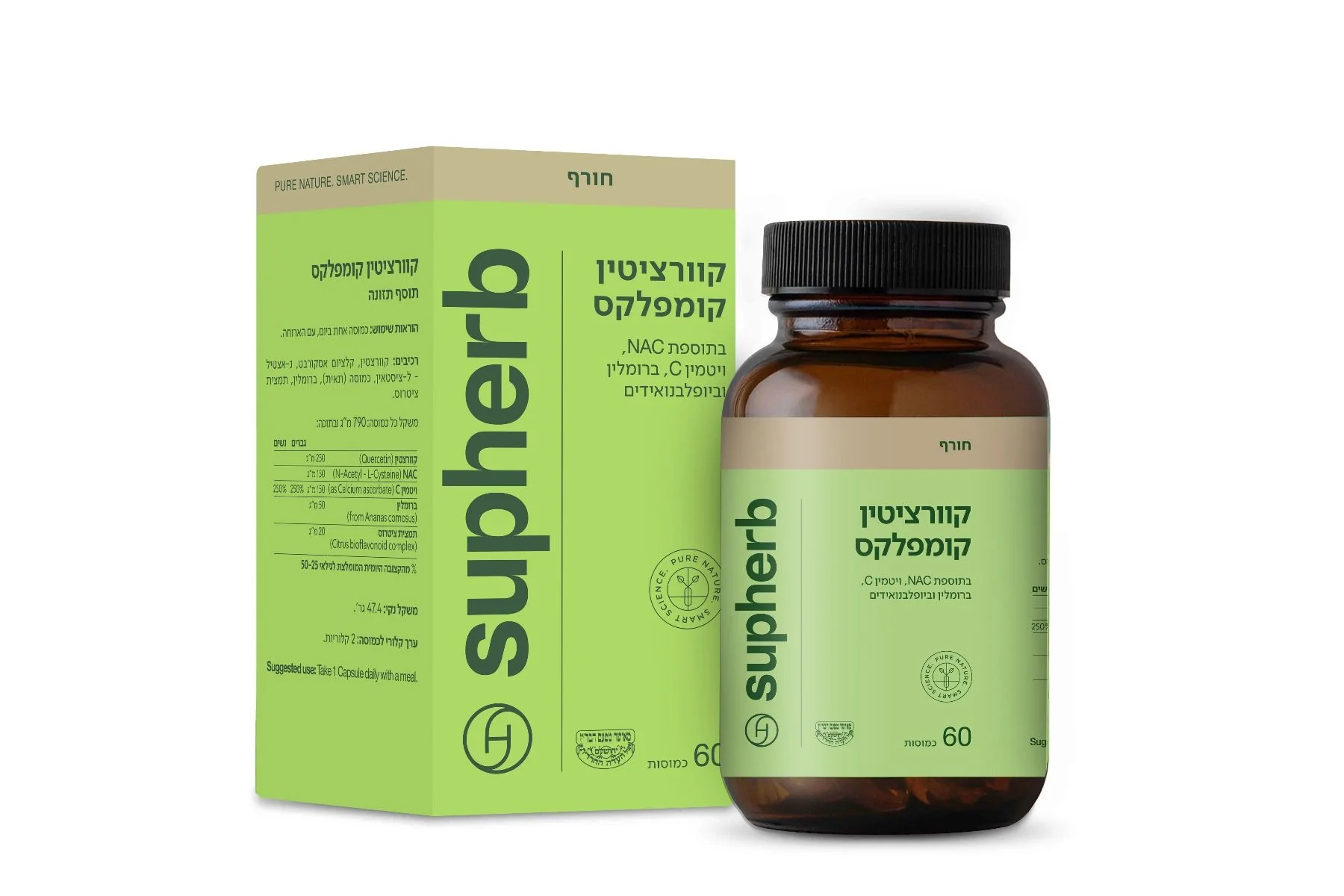 תמונת מוצר 1
