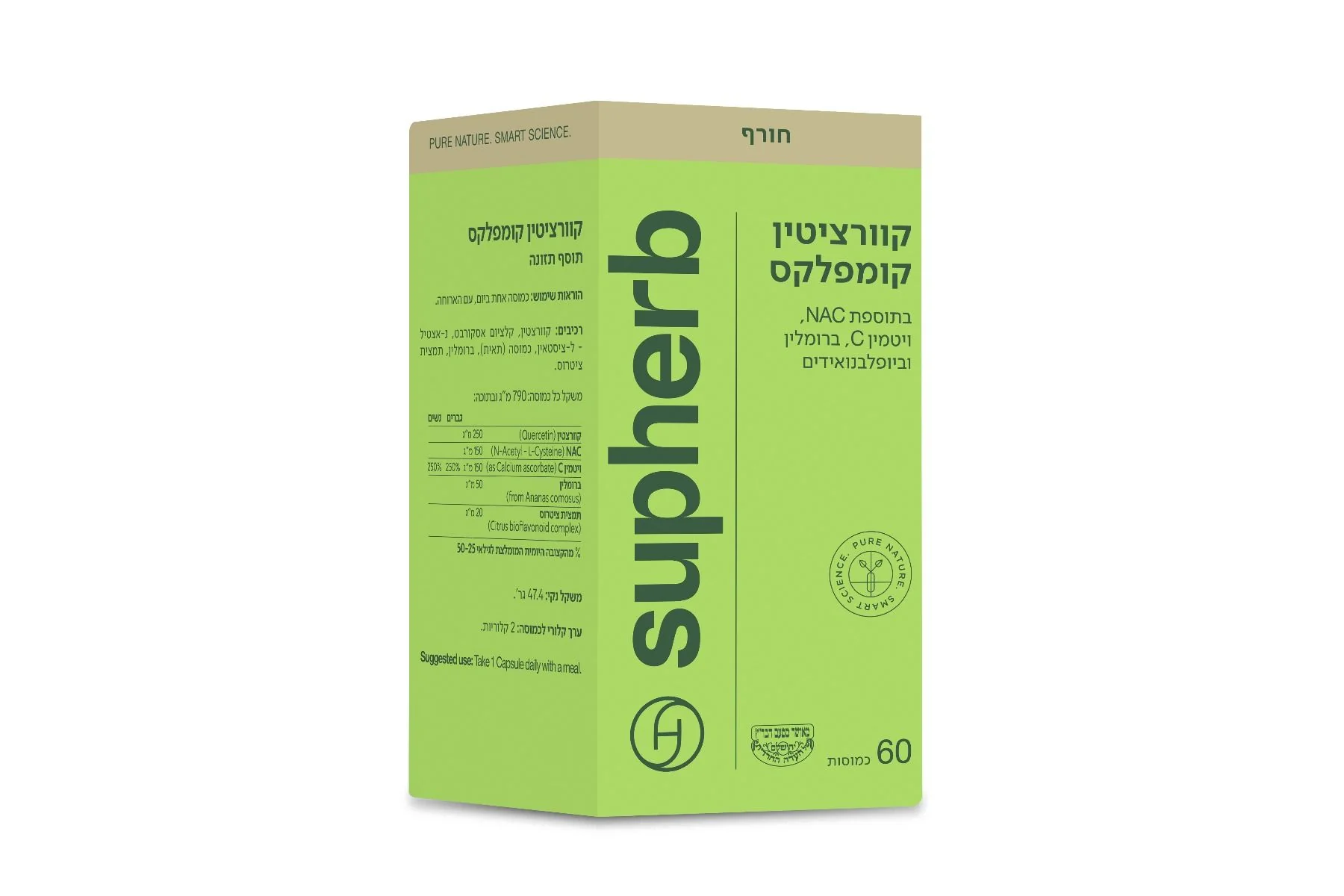 תמונת מוצר 3