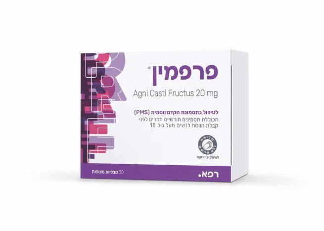 תמונת מוצר 1