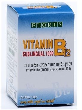 תמונת מוצר 1