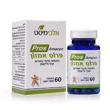 תמונת מוצר 1