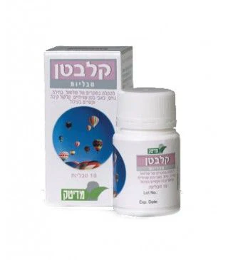 תמונת מוצר 1