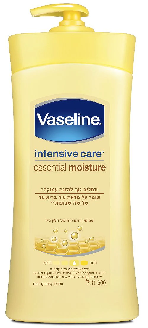תמונת מוצר 1