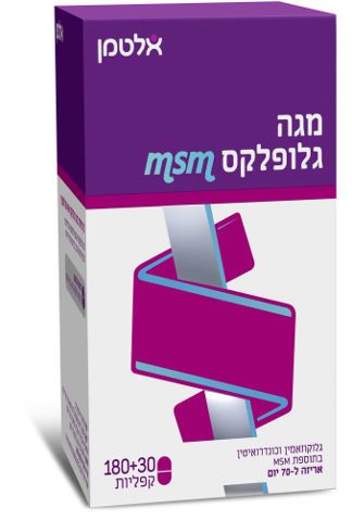 תמונת מוצר 1