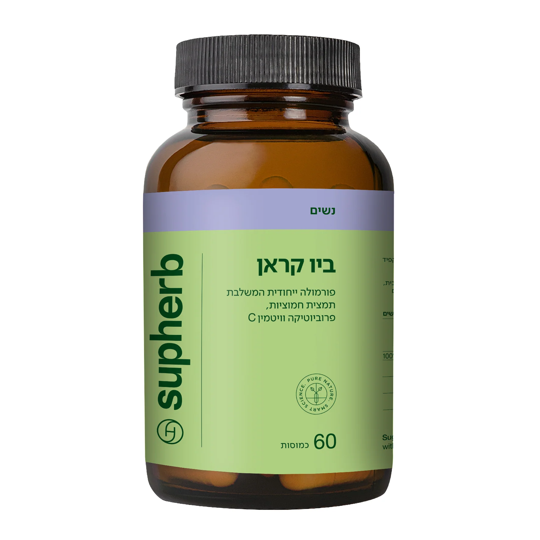 תמונת מוצר 2