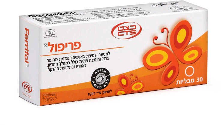 תמונה ממוזערת 1