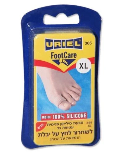 תמונת מוצר 1
