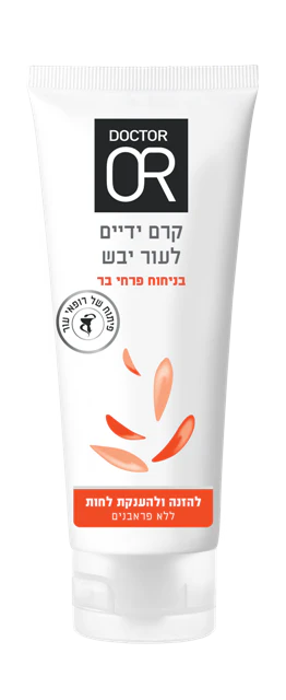 תמונת מוצר 1