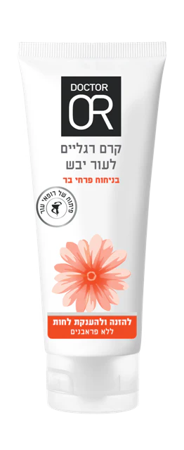 תמונת מוצר 1