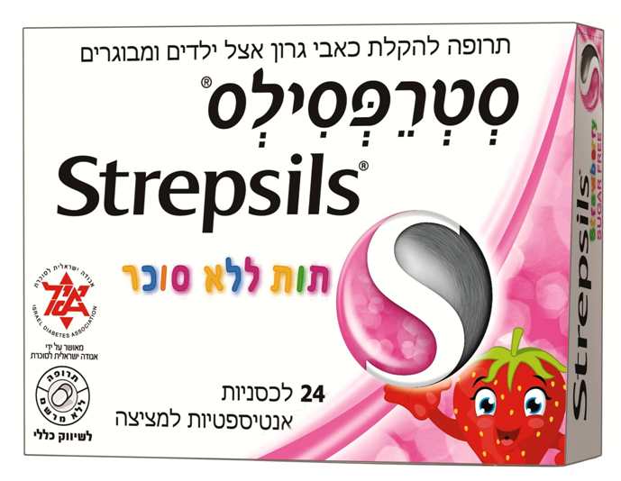 תמונה ממוזערת 1