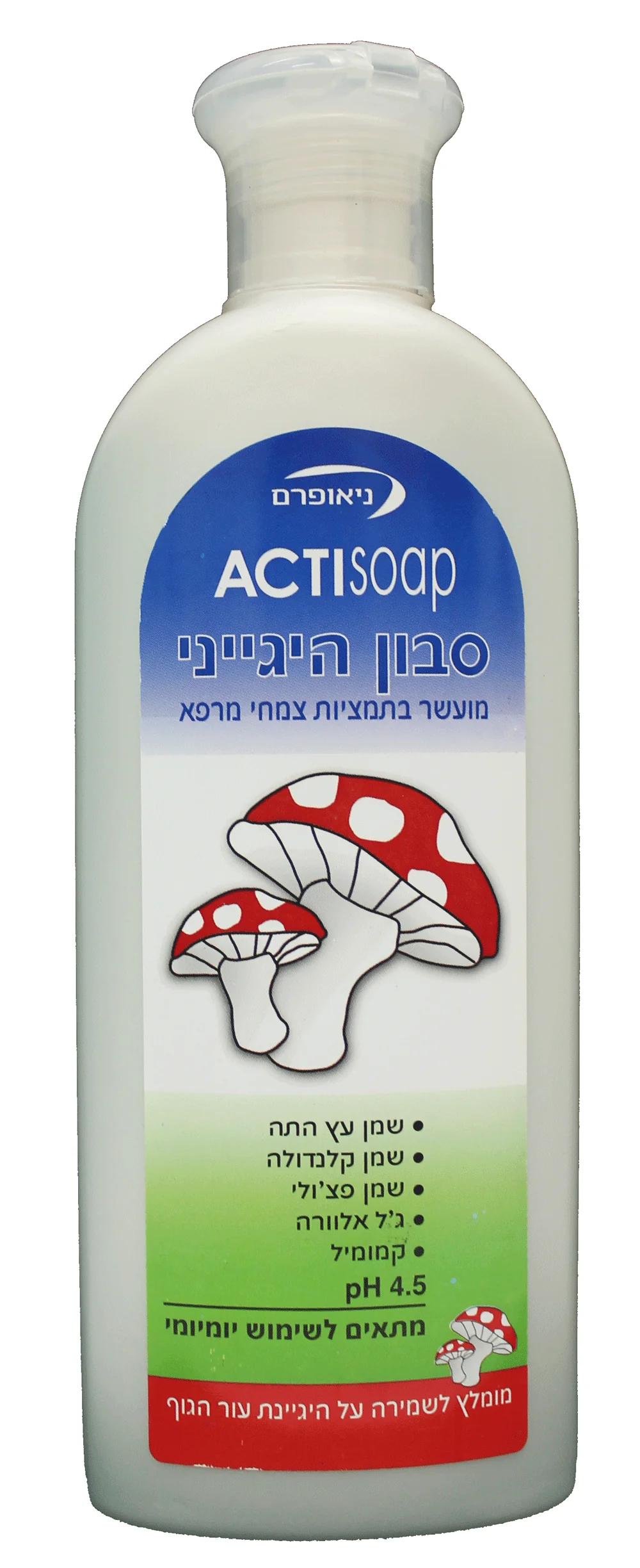 תמונת מוצר 1