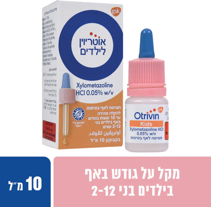 תמונה ממוזערת 1