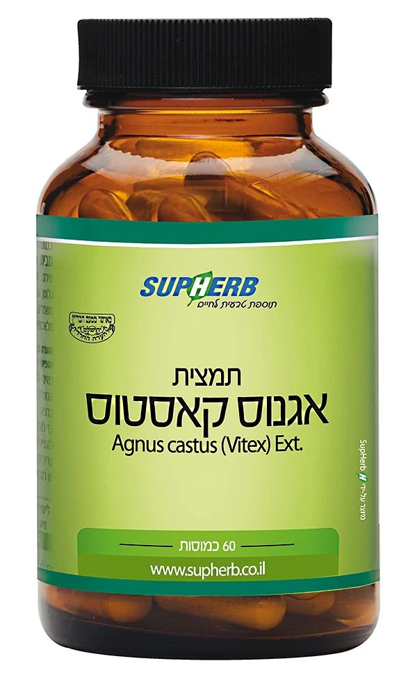 תמונת מוצר 1