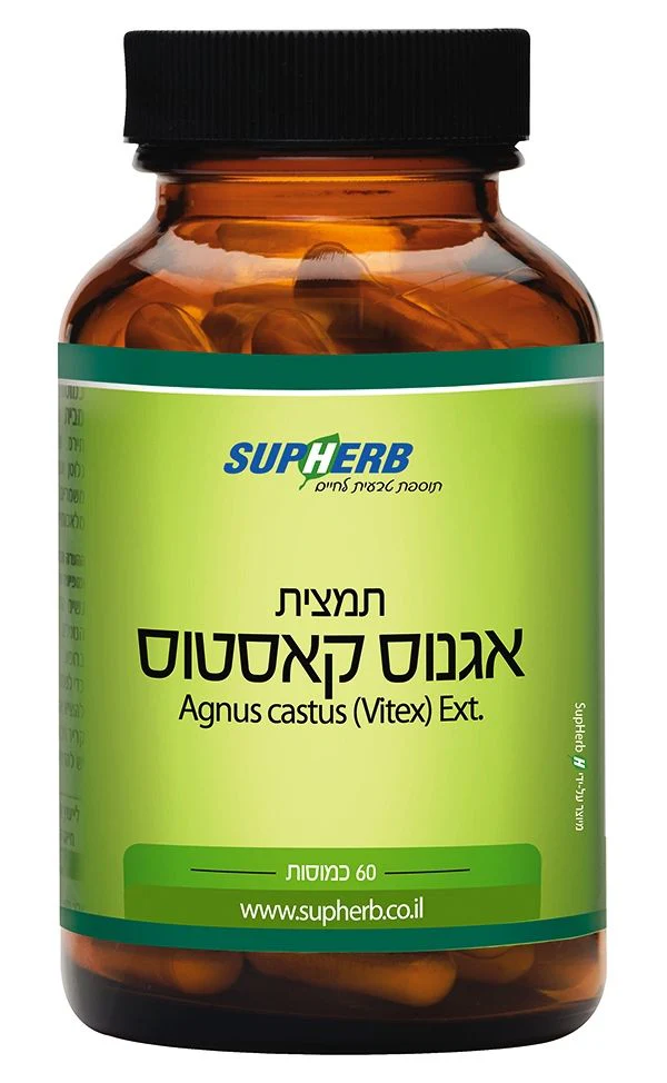 תמונת מוצר 2