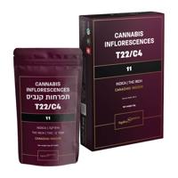 תמונת מוצר 1