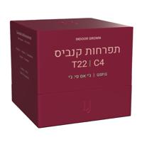 תמונת מוצר 1