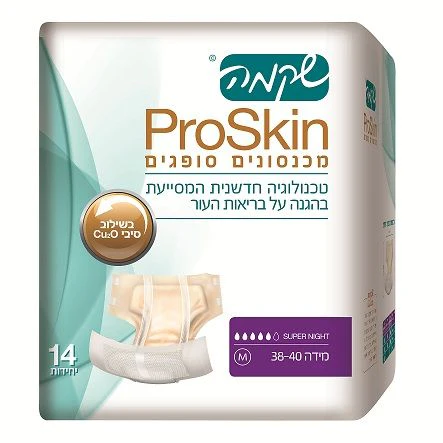 תמונת מוצר 2
