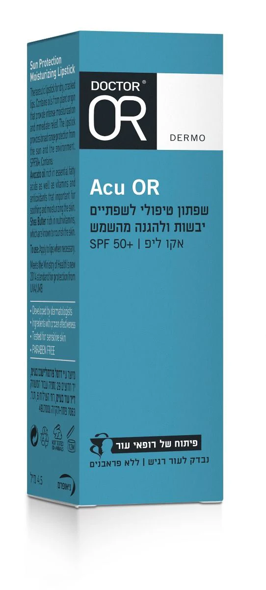 תמונת מוצר 2