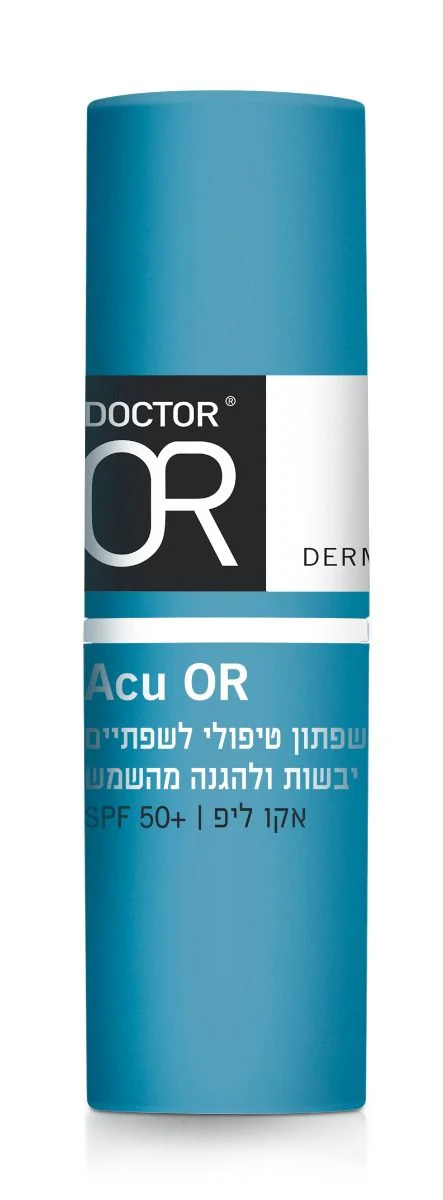 תמונת מוצר 3
