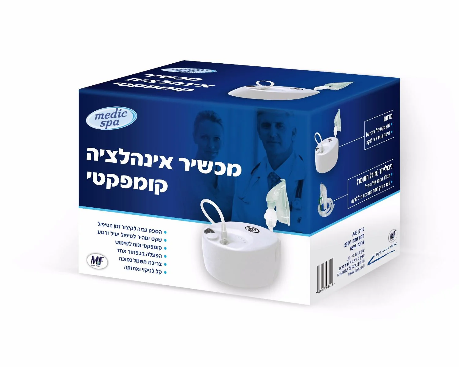 תמונת מוצר 1