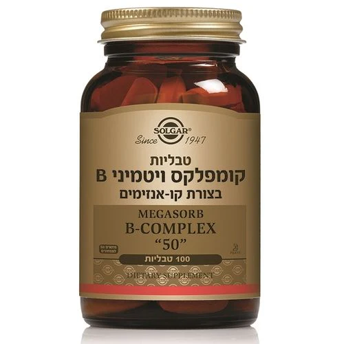 תמונת מוצר 1