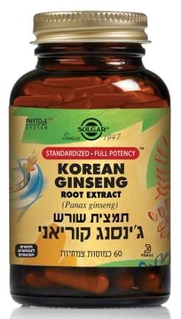תמונת מוצר 1