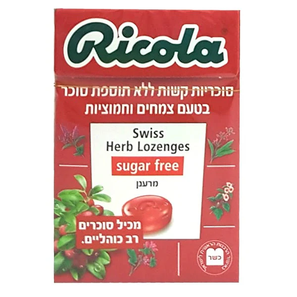 תמונה ממוזערת 1