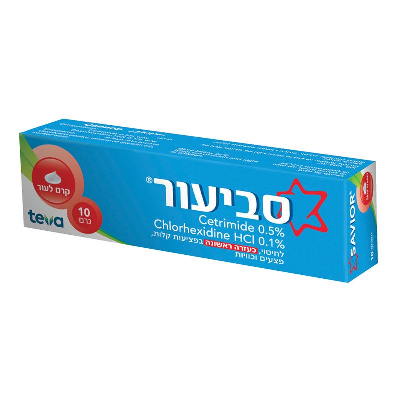 תמונת מוצר 1