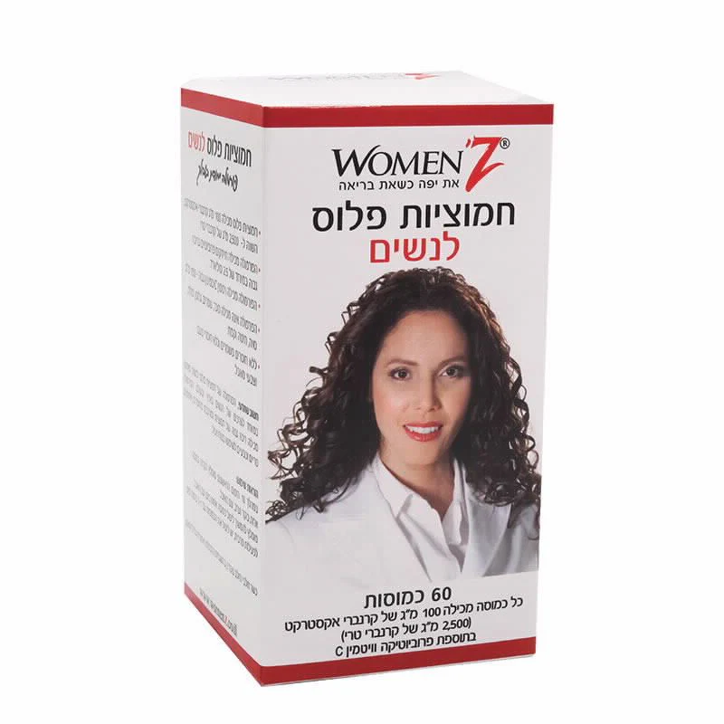 תמונה ממוזערת 1