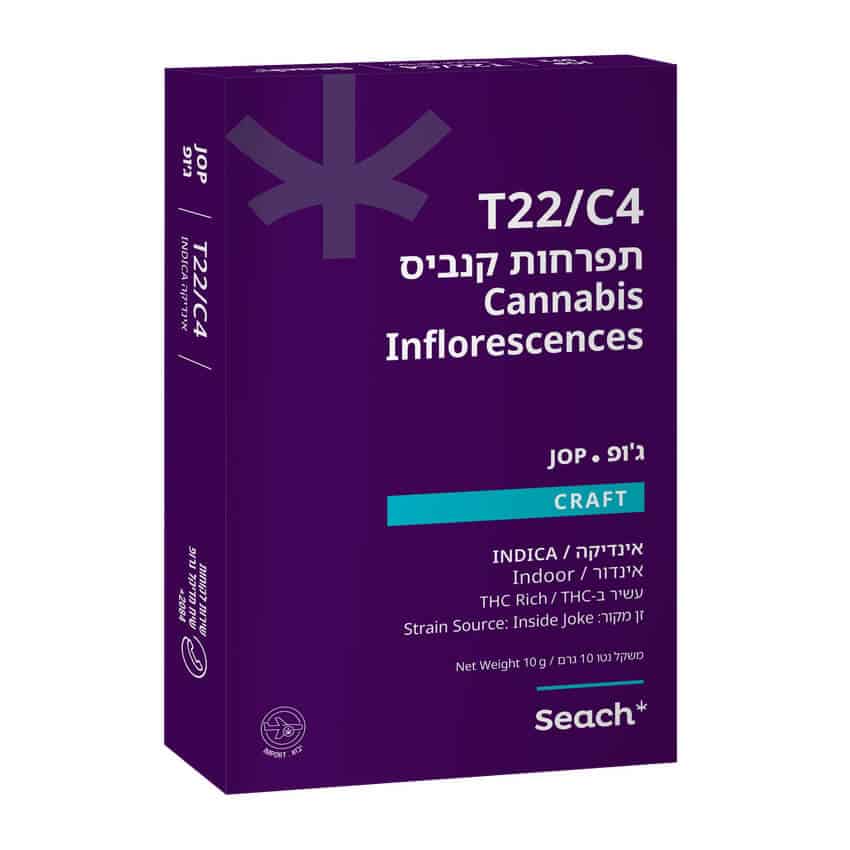 תמונת מוצר 1