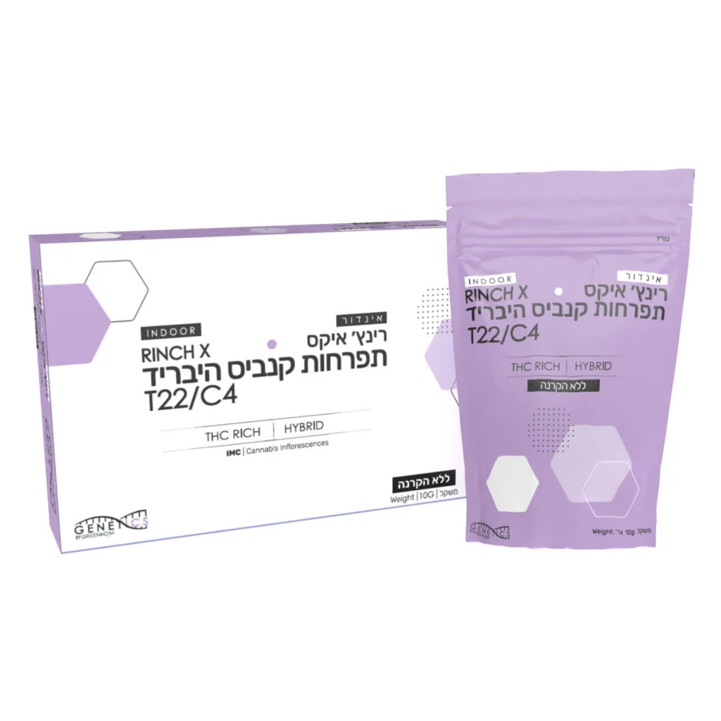 תמונת מוצר 1