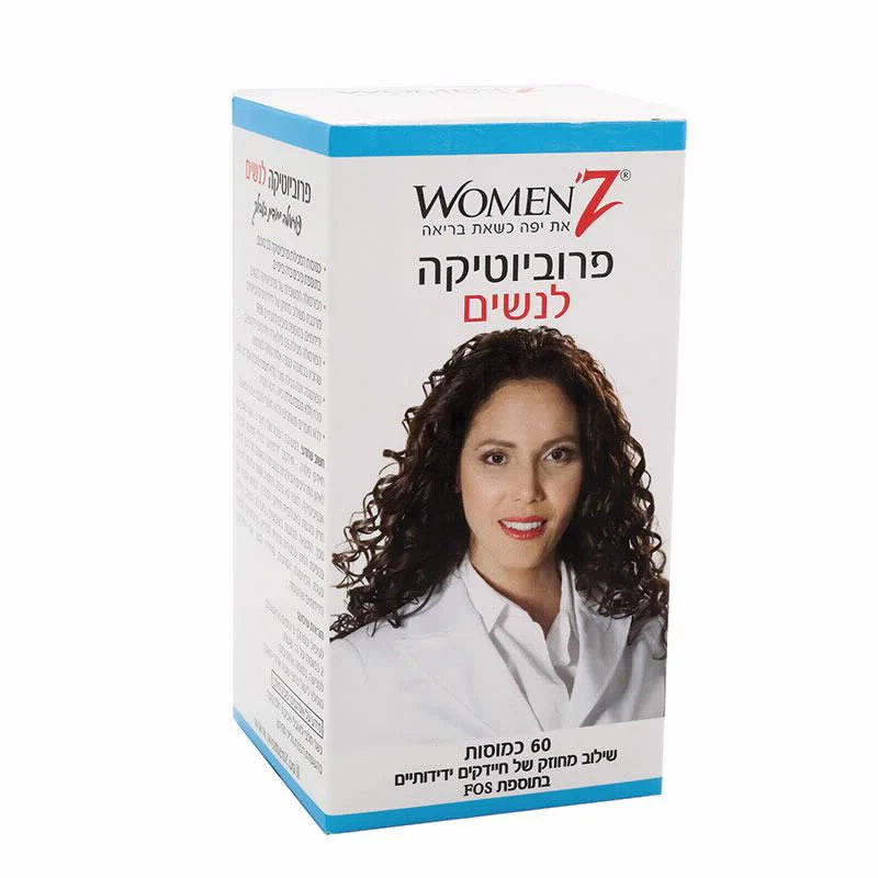 תמונה ממוזערת 1