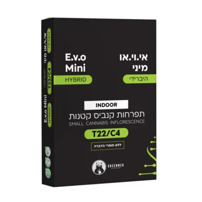 תמונת מוצר 1